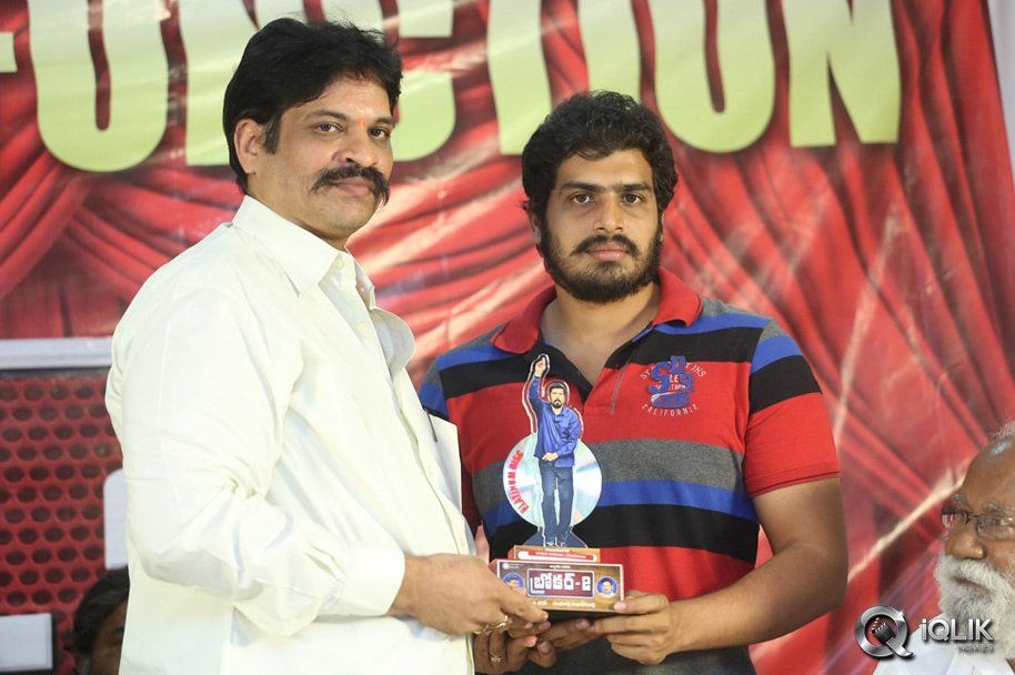 Broker-2-Movie-Platinum-Disc-Function